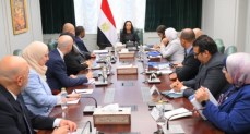 مايا مرسي وزيرة التضامن الاجتماعي