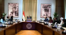 رئيس مجلس الوزراء