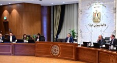رئيس مجلس الوزراء