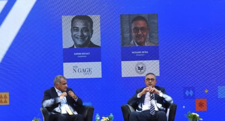 حسام هيبة