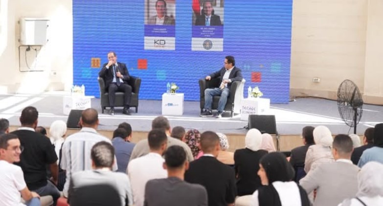 وزير المالية