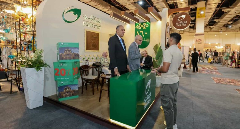  البريد المصري يشارك في معرض تراثنا للحرف اليدوية والتراثية  