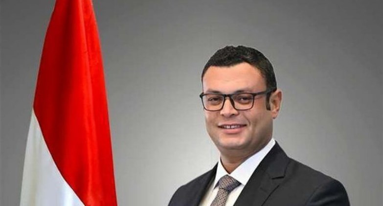 مبادرة بيتك في مصر