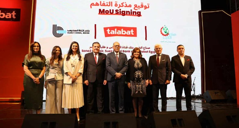 طلبات مصر تحتفل بمرور 5 سنوات على انطلاقها و تكرم شركاء النجاح 