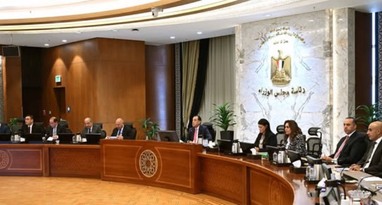 مجلس الوزراء