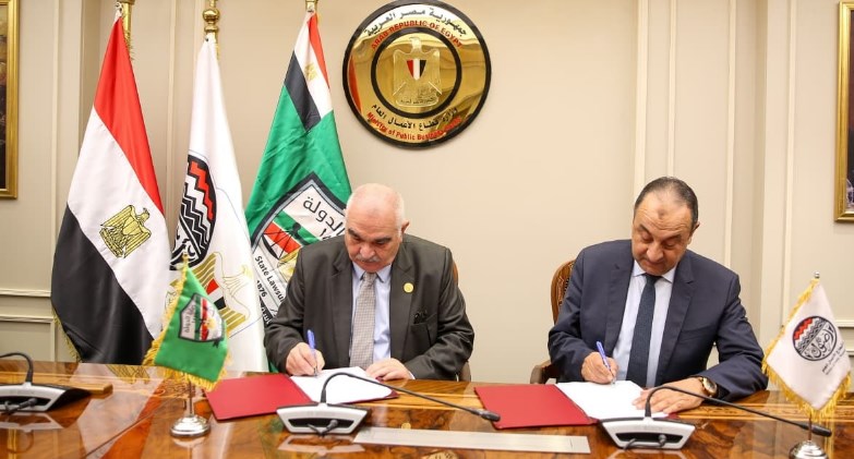 توقيع بروتوكول بين وزارة قطاع الأعمال العام وهيئة قضايا الدولة لتعزيز التعاون المشترك