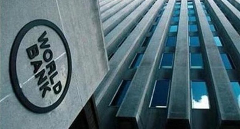 البنك الدولي يرفع توقعاته لنمو الاقتصاد المصري إلى 4.3%    