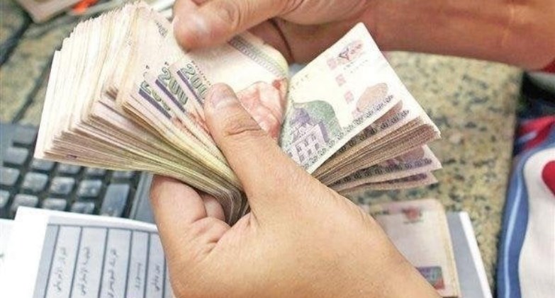 تعرف على مواعيد صرف مرتبات شهر أكتوبر 2025 للموظفين