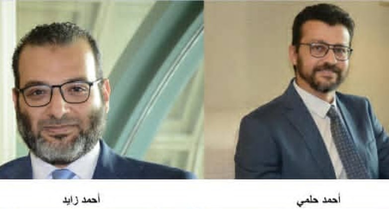 كونكت 
