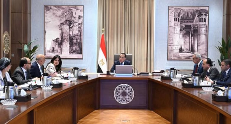 مجلس الوزراء