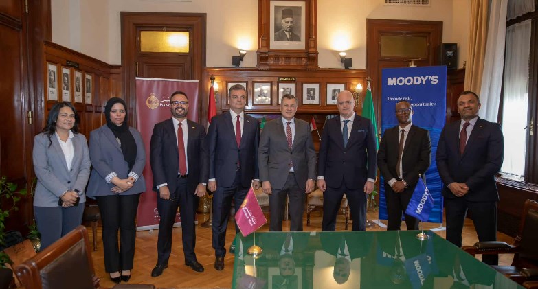 مصر تفوز بجائزة الريادة الإقليمية في تطوير نطاقات الإنترنت من المنظمة العربية للاتصال وتكنولوجيا المعلومات