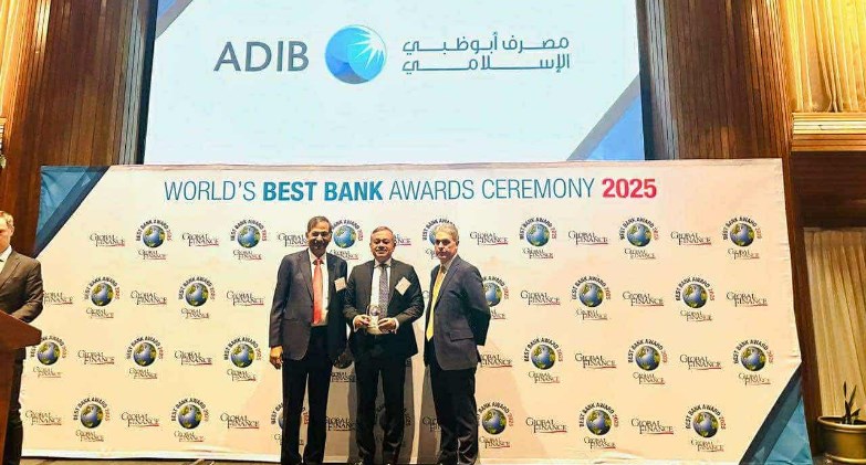 مصرف أبو ظبي الإسلامي مصر يحصل على جائزة أفضل مؤسسة مالية إسلامية في مصر