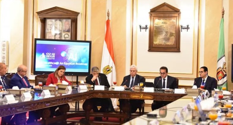 مائدة مستديرة 