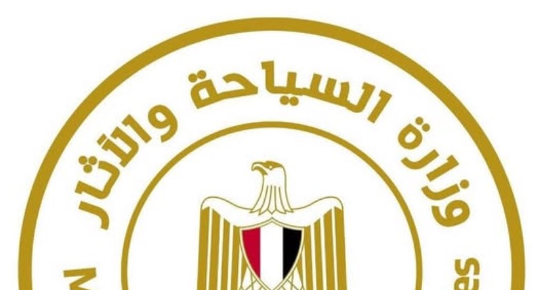 السياحة والآثار