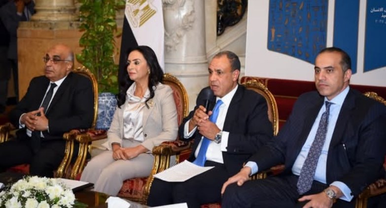وزارة الخارجية والهجرة وشئون المصريين بالخارج