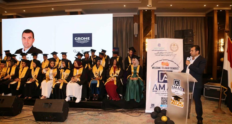 تشكيل مستقبلٍ واعد بالمهارات: برنامج "GIVE" من "جروهي" يحتفل بتخريج أول دفعة في مصر