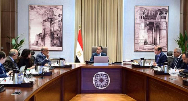 مجلس الوزراء