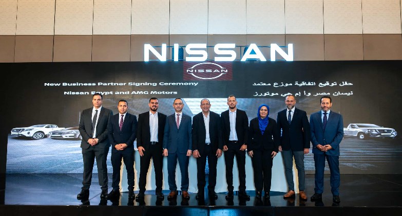 نيسان مصر توسع شبكتها عبر شراكة مع AMG Motors وافتتاح صالة عرض جديدة فى مدينة دمياط الجديدة