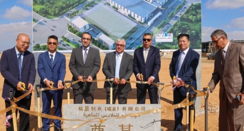 باستثمارات 20.5 مليون دولار .. وضع حجر أساس مشروعين للملابس الجاهزة والمنسوجات بالقنطرة غرب