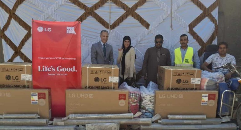 إل جي مصر تطلق مبادرة جديدة في المنيا وأسيوط لدعم الشباب من الأسر الأكثر احتياجا إل جي مصر تطلق مبادرة جديدة في المنيا وأسيوط لدعم الشباب من الأسر الأكثر احتياجا