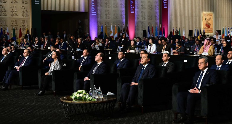 رئيس الوزراء يشهد افتتاح المؤتمر الدولي للأجهزة العليا للرقابة المالية والمحاسبة      رئيس الوزراء يشهد افتتاح المؤتمر الدولي للأجهزة العليا للرقابة المالية والمحاسبة