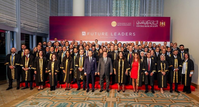محافظ البنك المركزي يشهد حفل تخرج دفعات جديدة من برنامج قيادات المستقبل