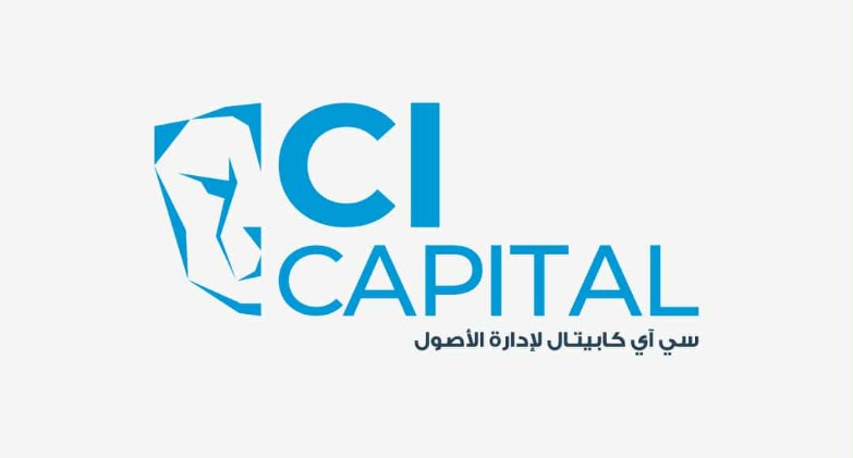 سي آي كابيتال لإدارة الأصول سي آي كابيتال لإدارة الأصول