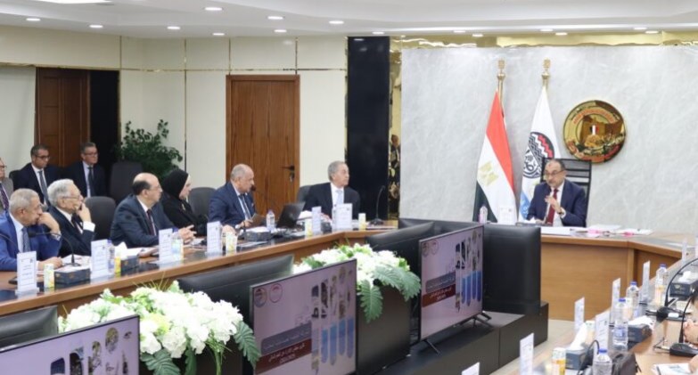 الشركة القابضة للصناعات المعدنية