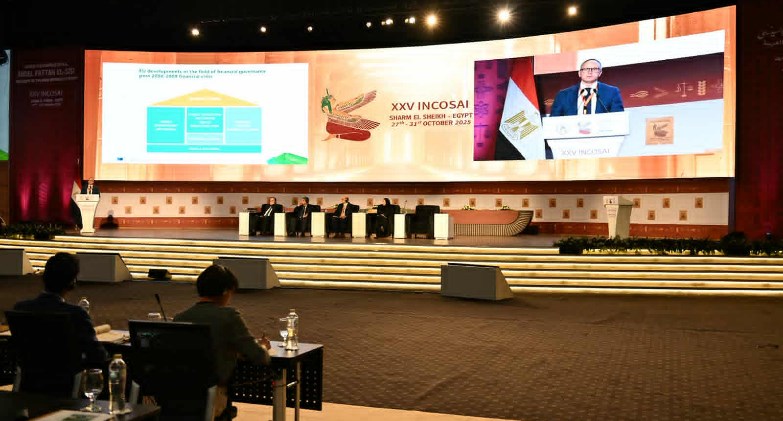 البنوك المركزية  البنوك المركزية