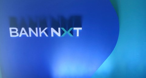 بنك نكست 