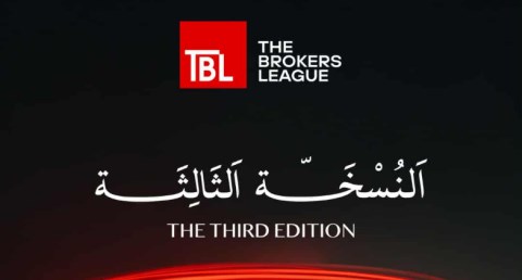 11 نوفمبر الجاري.. انطلاق النسخة الثالثة لمؤتمر TBL تحت رعاية وزارة الإسكان 