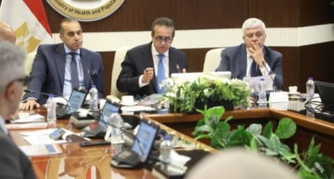 لاجتماع الدوري للمجموعة الوزارية للتنمية البشرية