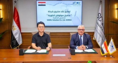  رئيس الهيئة العامة للمنطقة الاقتصادية لقناة السويس