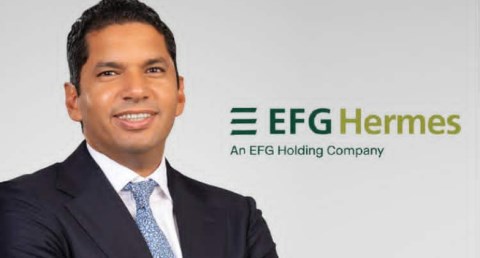 شركة إي اف چي هيرميس