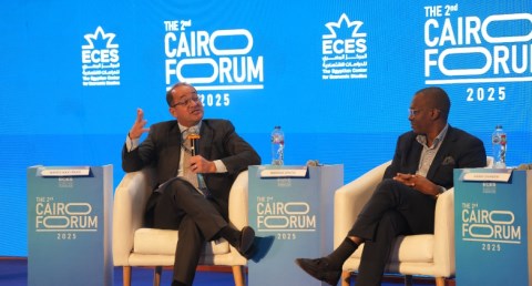 كجوك.. في منتدى القاهرة الثاني ٢٠٢٥.. ▪︎متفائل بمستقبل الاقتصاد المصري