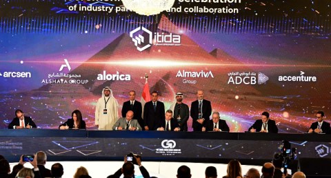 رئيس الوزراء يشهد توقيع عدد من مذكرات التفاهم في مجال صناعة التعهيد وتصدير الخدمات الرقمية