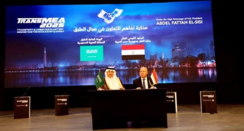 مذكرة تفاهم للتعاون في مجال تبادل الخبرات 