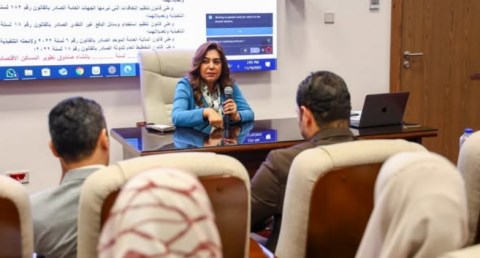  وزيرة التنمية المحلية