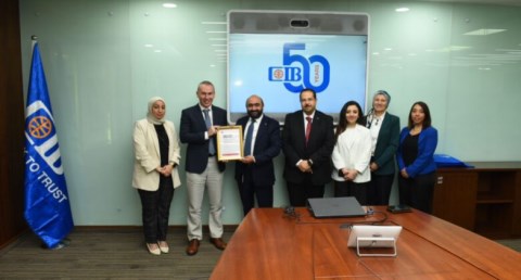 البنك التجاري الدولي يجدد اعتماده الرسمي من جمعية المحاسبين القانونيين