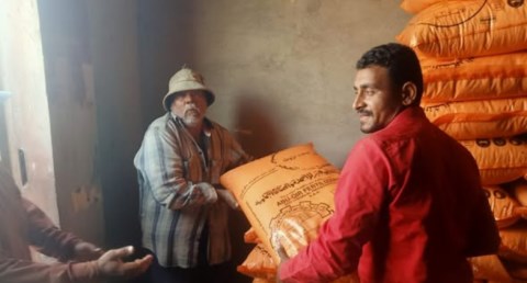 صرف الأسمدة 