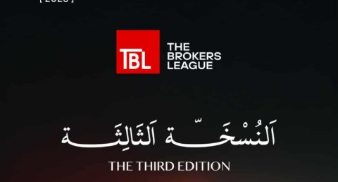 انطلاق فاعليات النسخة الثالثة من مؤتمر TBLبمشاركة مسئولين حكوميين وكبار المطورين العقاريين 