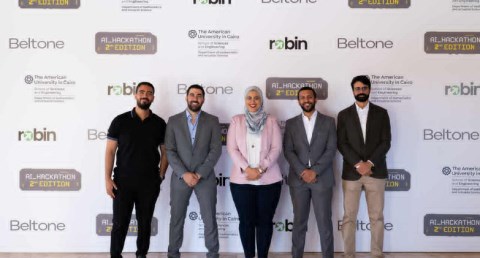 فعاليات النسخة الثانية من هاكاثون بلتون للذكاء الاصطناعي 