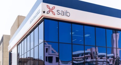 بنك saib