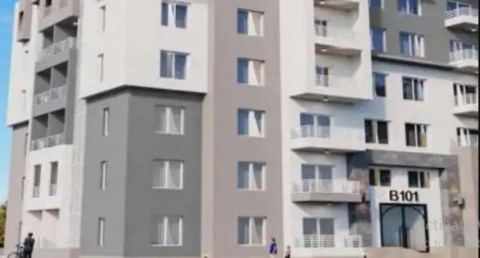 مشروع ديارنا