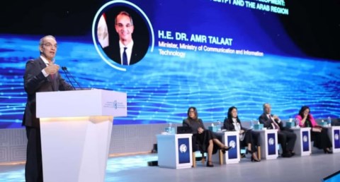 وزير الاتصالات وتكنولوجيا المعلومات