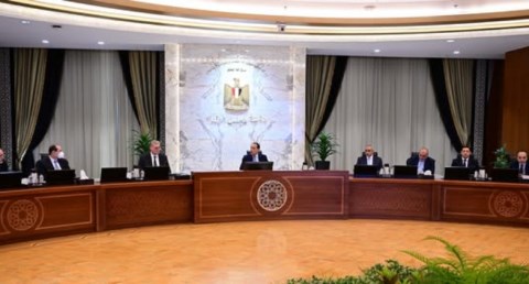 مجلس الوزراء