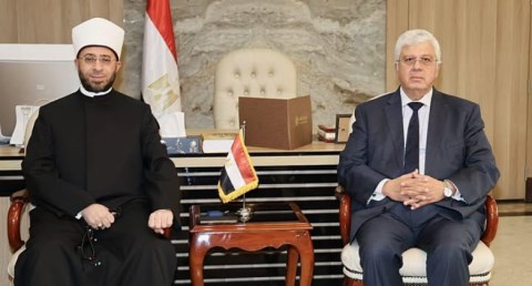 وزيرا التعليم العالي والأوقاف