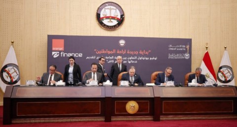  توقيع بروتوكول تعاون مشترك