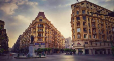 الاستثمارات العقارية