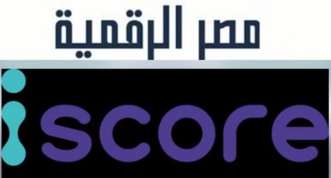 إطلاق خدمة iscore للأفراد 
